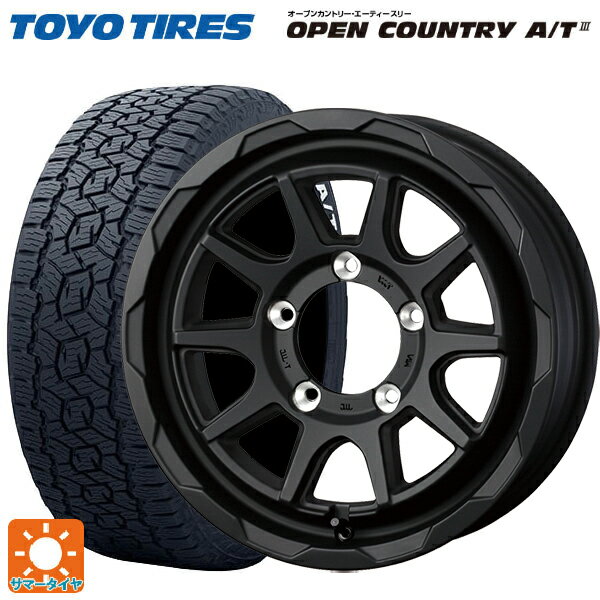 【6/15〜16限定 全品P5倍＆クーポン】スズキ ジムニーシエラ(74系)用 215/70R16 100T トーヨー オープンカントリー AT3 ホワイトレター ウェッズ マッドヴァンス06 フルマットブラック 新品サマータイヤホイール 4本セット