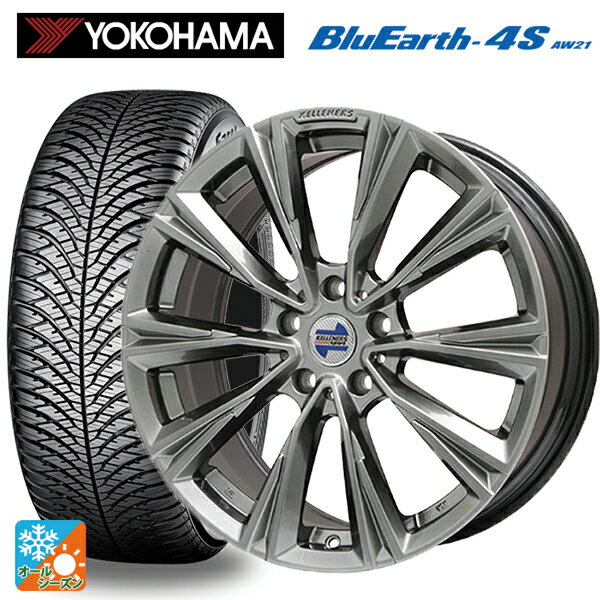 【6/22 20時〜 全品P5倍＆クーポン】BMW 2シリーズ グランツアラー(F46)用 205/55R17 95V XL ヨコハマ ブルーアース4S AW21 ケレナーズ エックスライン クロームハイパーブラック 新品オールシーズンタイヤホイール 4本セット