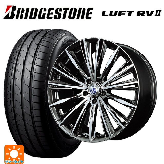 【6/15〜16限定 全品P5倍＆クーポン】スバル レガシィアウトバック(BS系)用 225/55R18 98V ブリヂストン ルフトRV2(日本製) 正規品 # レイズ ベルサス ヴォウジェ DR 新品サマータイヤホイール 4本セット