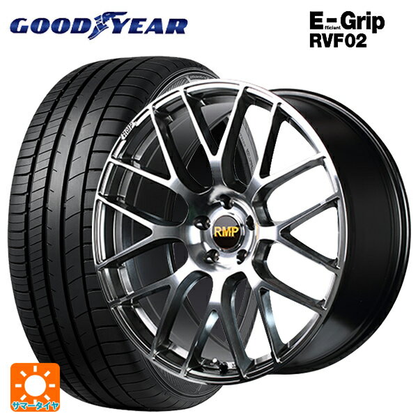 【6/15〜16限定 全品P5倍＆クーポン】ミツビシ デリカD5(3DA系)用 245/40R20 99W XL グッドイヤー エフィシェントグリップ RVF02 エムアイディー MID エクスクルーシブ 028F ハイパーメタルコートミラーカット 新品サマータイヤホイール 4本セット
