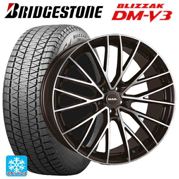 マセラティ グレカーレ()用 255/45R20 101Q ブリヂストン ブリザック DMV3 正規品 # 阿部商会 マック スぺシャーレ ブラックミラー 新品スタッドレスタイヤホイール 4本セット