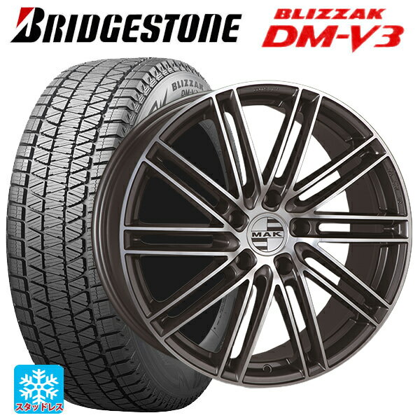 ポルシェ タイカン(J1系)用 [F]:245/45R20 103Q XL [R]:285/40R20 108Y ブリヂストン ブリザック DMV3 正規品 # 阿部商会 マック ライプツィヒ ガンメタリックミラー 新品スタッドレスタイヤホイール 4本セット