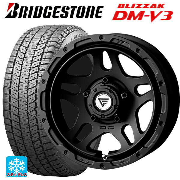 【6/15〜16限定 全品P5倍＆クーポン】スズキ ジムニーシエラ(74系)用 225/70R16 103Q ブリヂストン ブリザック DMV3 正規品 エクシズルライン デルタフォース オーバーランド マットブラック 新品スタッドレスタイヤホイール 5本セット