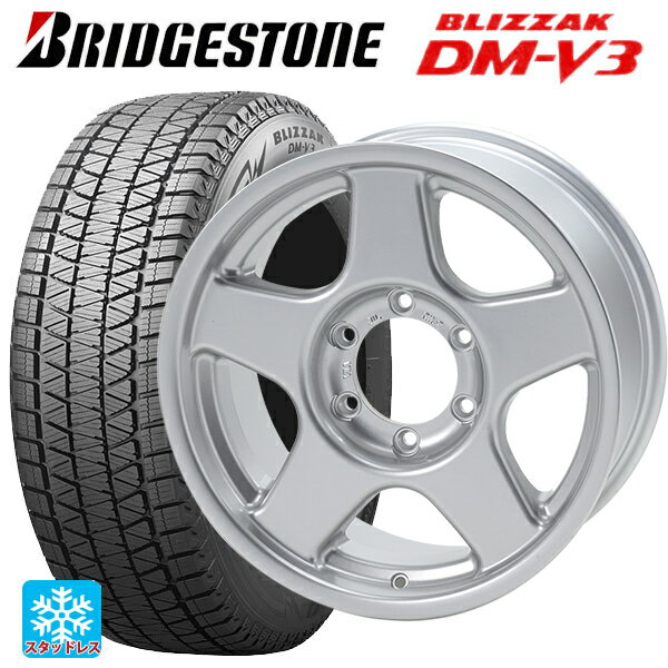 【6/22 20時〜 全品P5倍＆クーポン】スズキ ジムニーノマド(JC74W)用 2024年製 215/70R16 100Q ブリヂストン ブリザック DMV3 正規品 # 4×4エンジニアリング ブラッドレーV ブライトシルバー 新品スタッドレスタイヤホイール 5本セット