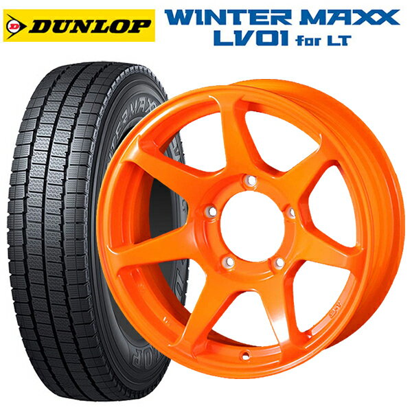 【6/22 20時〜 全品P5倍＆クーポン】スズキ ジムニーノマド(JC74W)用 225/70R16 117/115N ダンロップ ウィンターマックス LV01 for VAN ドゥオール CST ゼロワンハイパー +J 鋳出しロゴ 蛍光オレンジ 新品スタッドレスタイヤホイール 4本セット