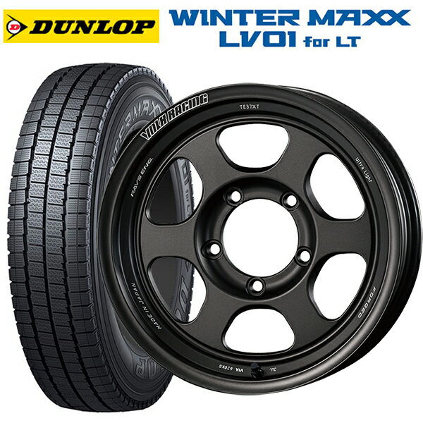 【6/22 20時〜 全品P5倍＆クーポン】スズキ ジムニーノマド(JC74W)用 225/70R16 117/115N ダンロップ ウィンターマックス LV01 for VAN レイズ ボルクレーシング TE37XT FOR J UL MT 新品スタッドレスタイヤホイール 5本セット