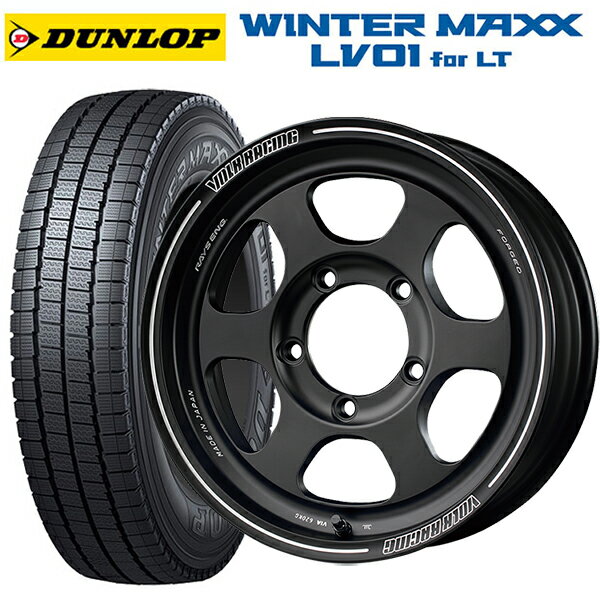 【6/20限定 全品P5倍＆クーポン】スズキ ジムニーノマド(JC74W)用 225/75R16 118/116N ダンロップ ウィンターマックス LV01 for VAN レイズ ボルクレーシング TE37XT FOR J BC 新品スタッドレスタイヤホイール 5本セット