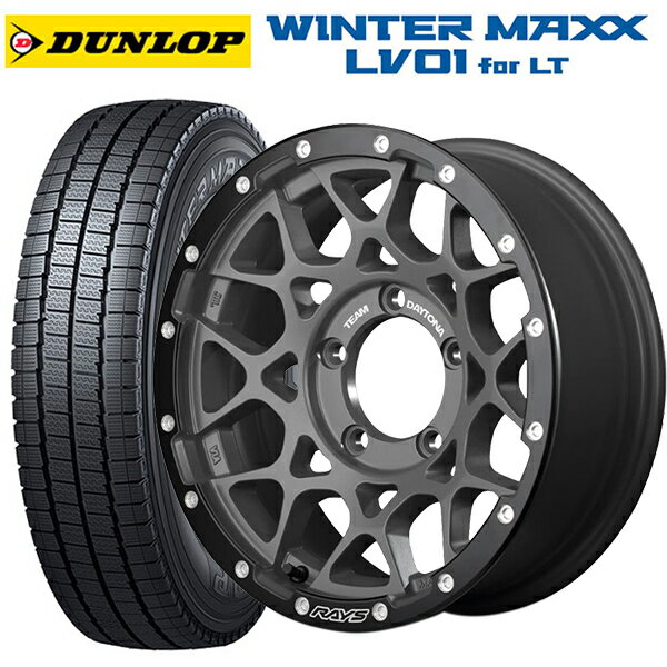 【6/20限定 全品P5倍＆クーポン】スズキ ジムニーシエラ(74系)用 225/75R16 118/116N ダンロップ ウィンターマックス LV01 for VAN レイズ チームデイトナ M8 xB エディション G4L 新品スタッドレスタイヤホイール 5本セット
