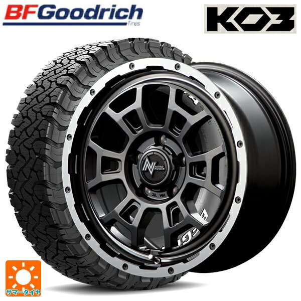 ミツビシ デリカD5(チューナーサイズ)(3DA系)用 235/70R16 110/107S BFグッドリッチ オールテレーン TA KO3 ホワイトレター 正規品 # エムアイディー ナイトロパワー H6 スラッグ セミグロスガンメタ/フランジDC/リムヴァレーポリッシュ 新品