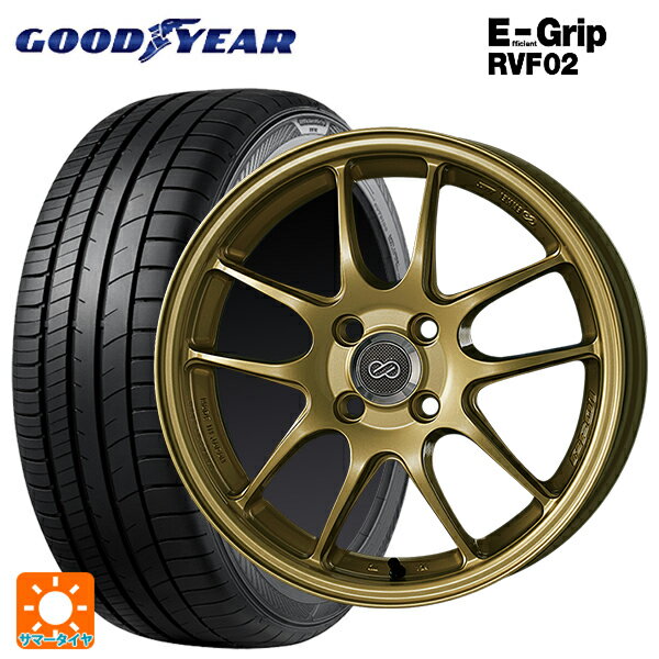 【6/20限定 全品P5倍＆クーポン】ニッサン セレナ(C28)用 215/55R17 98V XL グッドイヤー エフィシェントグリップ RVF02 エンケイ パフォーマンスライン PF01 ゴールド 新品サマータイヤホイール 4本セット
