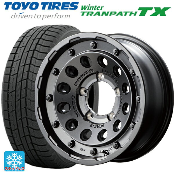 【6/22 20時〜 全品P5倍＆クーポン】スズキ ジムニー(64系)用 215/70R16 100Q トーヨー ウインタートランパス TX エムアイディー ナイトロパワーH12 ショットガン バレルブラック 新品スタッドレスタイヤホイール 4本セット