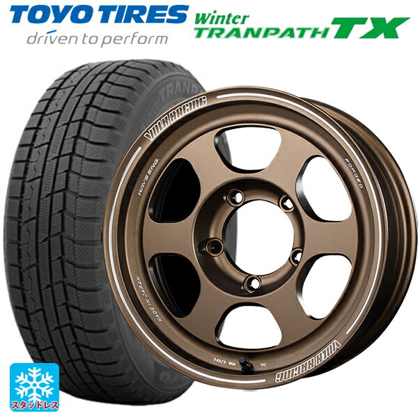 【6/20限定 全品P5倍＆クーポン】スズキ ジムニー(64系)用 215/70R16 100Q トーヨー ウインタートランパス TX レイズ ボルクレーシング TE37XT FOR J BR 新品スタッドレスタイヤホイール 5本セット