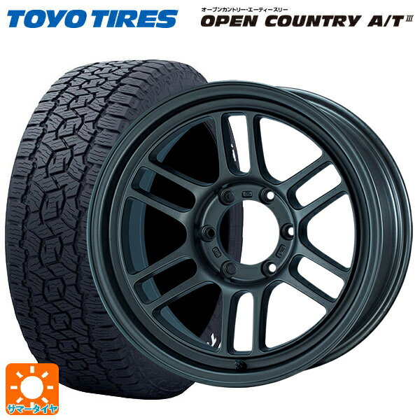 【6/22 20時〜 全品P5倍＆クーポン】265/65R17 112H トーヨー オープンカントリー AT3 ホワイトレター エンケイ オールロード RPT1 マットダークガンメタリック 17-8.5J 国産車用 サマータイヤホイール4本セット