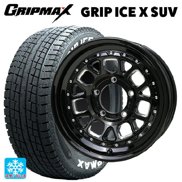 【6/20限定 全品P5倍＆クーポン】スズキ ジムニーノマド(JC74W)用 225/70R16 103Q グリップマックス グリップアイスX SUV ホワイトレター #(中古) ホットスタッフ バークレイハードロック ヒューロン GB/M 新品スタッドレスタイヤホイール 5本セット