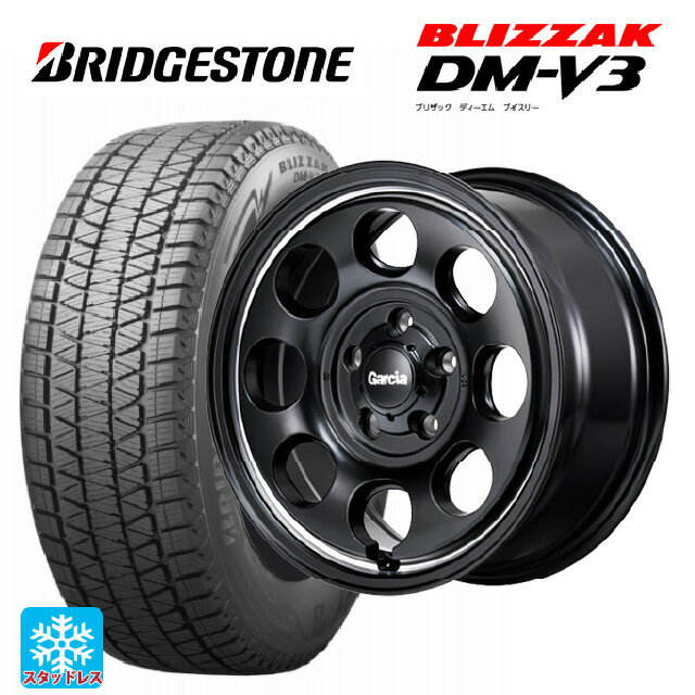 ミツビシ デリカD5(3DA系)用 225/70R16 103Q ブリヂストン ブリザック DMV3 正規品 # エムアイディー ガルシア パーム8 セミグロスブラック/ウ゛ァーレイポリッシュ 新品スタッドレスタイヤホイール 4本セット