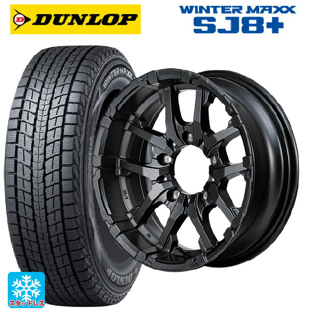【6/22 20時〜 全品P5倍＆クーポン】スズキ ジムニー(64系)用 215/70R16 100Q ダンロップ ウィンターマックス SJ8+ エムアイディー ナイトロパワー M26 クロスファング バレルブラック/ドリルド 新品スタッドレスタイヤホイール 5本セット