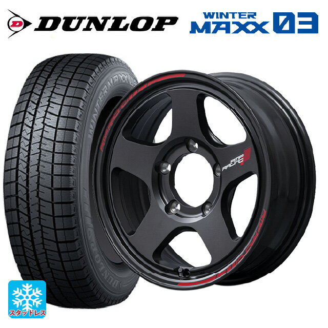 【6/15〜16限定 全品P5倍＆クーポン】スズキ ジムニー(64系)用 215/70R16 100Q ダンロップ ウィンターマックス 03(WM03) エムアイディー MIDレーシング TR50 ターマックブラック 新品スタッドレスタイヤホイール 4本セット