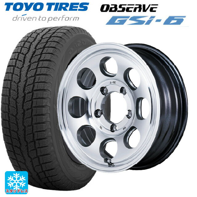 【6/22 20時〜 全品P5倍＆クーポン】スズキ ジムニー(64系)用 215/70R16 100Q トーヨー オブザーブ GSI-6 エムアイディー ガルシア パーム8 メタリックグレー/ポリッシュ 新品スタッドレスタイヤホイール 4本セット