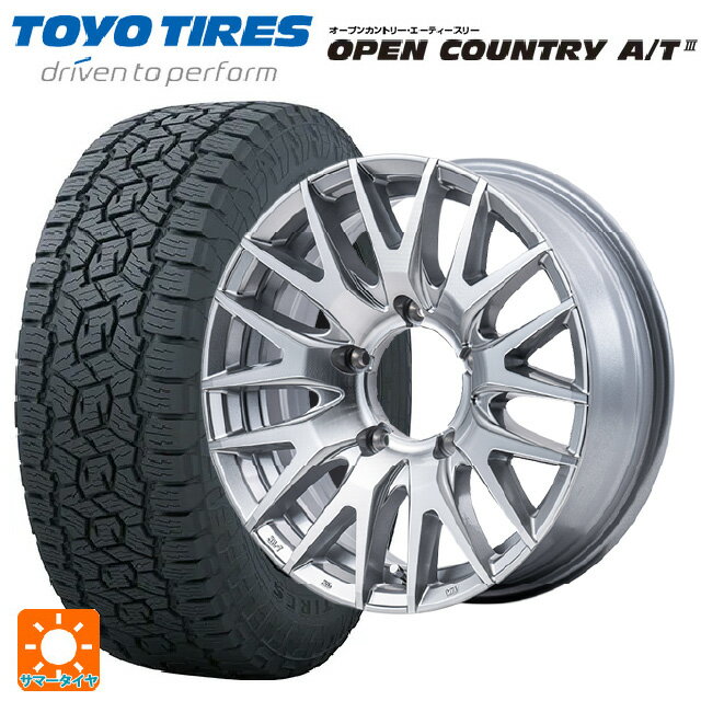 【6/15〜16限定 全品P5倍＆クーポン】スズキ ジムニーシエラ(74系)用 225/70R16 103H トーヨー オープンカントリー AT3 ブラックレター エムアイディー MID エクスクルーシブ 029F ハイパーメタルコート/ミラーカット 新品サマータイヤホイール 4本セット