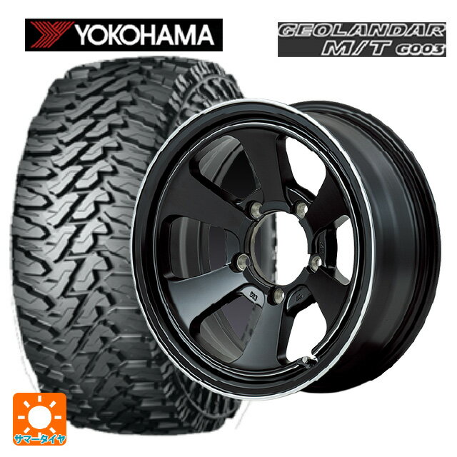 【6/22 20時〜 全品P5倍＆クーポン】スズキ ジムニーノマド(JC74W)用 225/75R16 115/112Q ヨコハマ ジオランダー M/T G003 正規品 # エムアイディー ガルシア ダラス6 セミグロスブラック/デュアルポリッシュ 新品サマータイヤホイール 4本セット