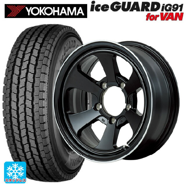 【6/20限定 全品P5倍＆クーポン】スズキ ジムニーシエラ(74系)用 225/70R16 117/115L ヨコハマ アイスガード IG91 for VAN エムアイディー ガルシア ダラス6 セミグロスブラック/デュアルポリッシュ 新品スタッドレスタイヤホイール 5本セット