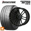 245/40R19 98W XL ブリヂストン ポテンザ RE12D タイプA 正規品 ワーク エモーション ZR7 MBL 19-8.5J 国産車用 サマータイヤホイール4本セット