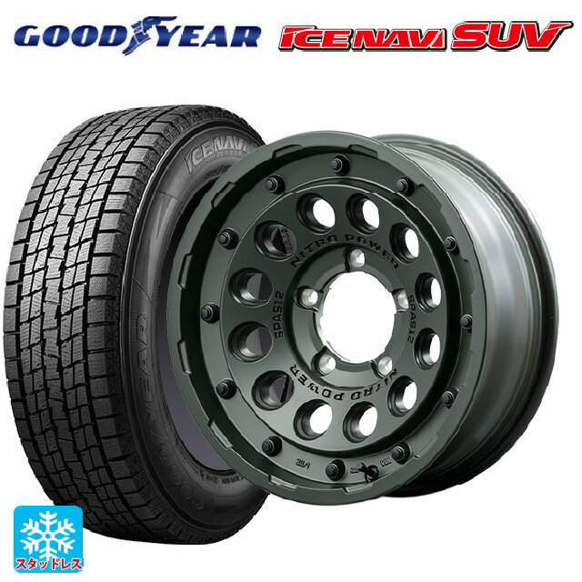 【6/20限定 全品P5倍＆クーポン】スズキ ジムニー(64系)用 175/80R16 91Q グッドイヤー アイスナビ SUV エムアイディー ナイトロパワー H12 ショットガン タクティカルエディション # セミグロスODグリーン 新品スタッドレスタイヤホイール 4本セット