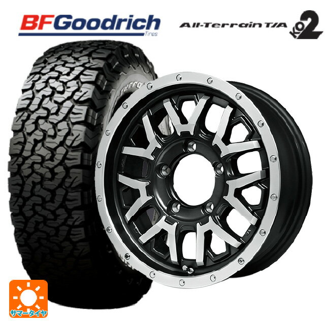 2024年製 215/70R16 100/97R BFグッドリッチ オールテレーン TA KO2 ホワイトレター 正規品 # エムアイディー ナイトロパワー M27 グレネード セミグロスブラック＋フランジディスクポリッシュ 16-5.5J 国産車用 サマータイヤホイール4本セッ