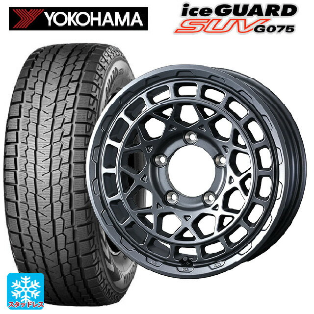 【6/15〜16限定 全品P5倍＆クーポン】スズキ ジムニーノマド(JC74W)用 215/70R16 100Q ヨコハマ アイスガードSUV G075 ウェッズ マッドヴァンス X タイプM マットガンメタ 新品スタッドレスタイヤホイール 5本セット