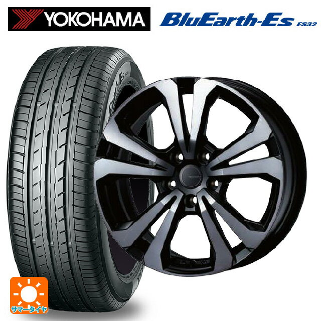 【6/22 20時〜 全品P5倍＆クーポン】BMW i4(G26)用 245/40R19 94W ヨコハマ ブルーアースEs ES32 ティーエーエス アドバンスライン SV1 ブラックスモーク 新品サマータイヤホイール 4本セット