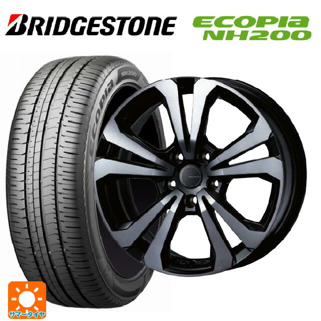 【6/22 20時〜 全品P5倍＆クーポン】BMW 4シリーズカブリオレ(G23)用 225/45R18 95W XL ブリヂストン エコピア NH200 正規品 # ティーエーエス アドバンスライン SV1 ブラックスモーク 新品サマータイヤホイール 4本セット