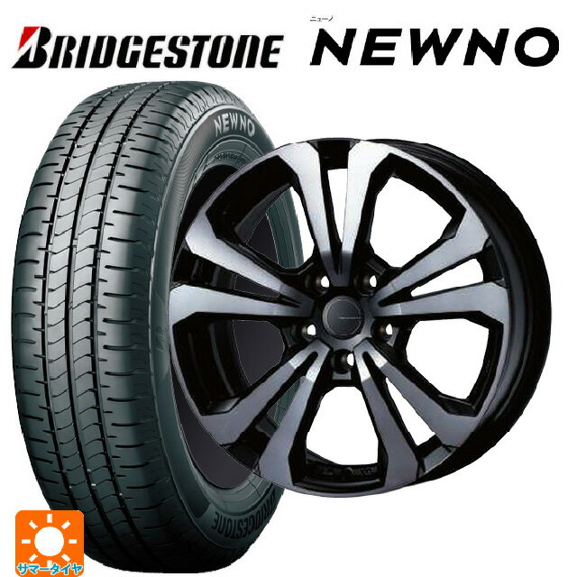 【6/22 20時〜 全品P5倍＆クーポン】BMW 2シリーズ クーペ(G42)用 225/45R18 95W XL ブリヂストン ニューノ 正規品 # ティーエーエス アドバンスライン SV1 ブラックスモーク 新品サマータイヤホイール 4本セット