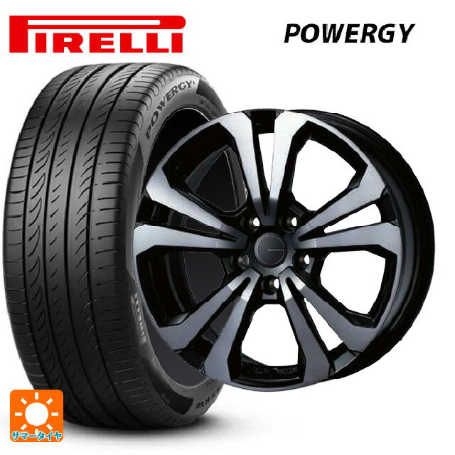 マセラティ グレカーレ()用 235/55R19 105W XL ピレリ パワジー 正規品 ティーエーエス アドバンスライン SV1 ブラックスモーク 新品サマータイヤホイール 4本セット