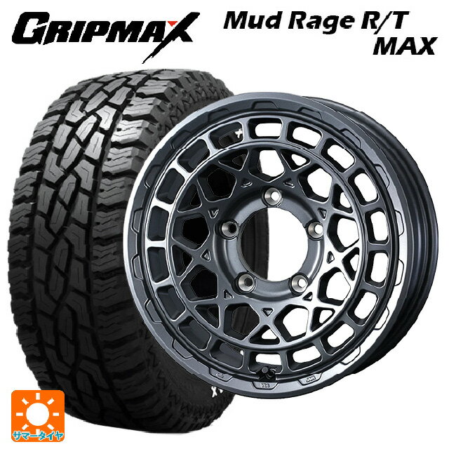 【6/22 20時〜 全品P5倍＆クーポン】スズキ ジムニー(64系)用 215/70R16 100/97R グリップマックス マッドレイジ RTマックス ホワイトレター ウェッズ マッドヴァンス X タイプM マットガンメタ 新品サマータイヤホイール 5本セット