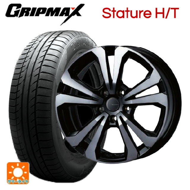 BMW X3(G45)用 225/60R18 100H グリップマックス スタチャーHT ブラックレター ティーエーエス アドバンスライン SV1 ブラックスモーク 新品サマータイヤホイール 4本セット