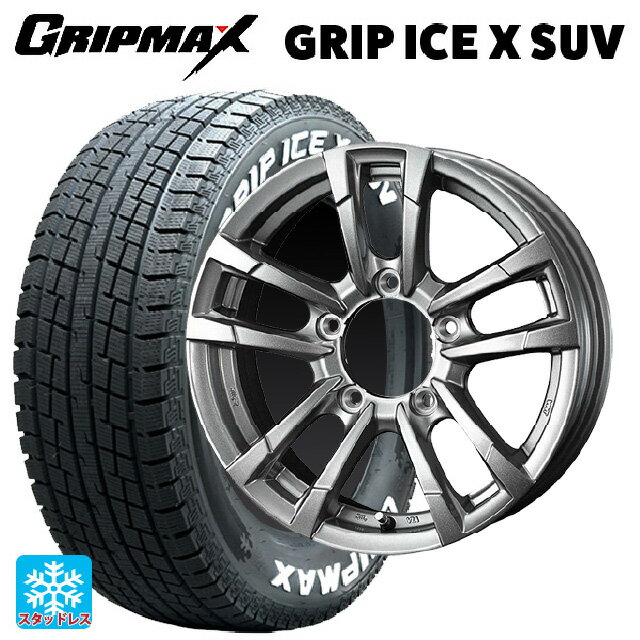 【6/20限定 全品P5倍＆クーポン】スズキ ジムニー(64系)用 2022年製 215/70R16 100Q グリップマックス グリップアイスX SUV ホワイトレター ウェッズ プロディータ HC2 メタリックシルバー 新品スタッドレスタイヤホイール 4本セット