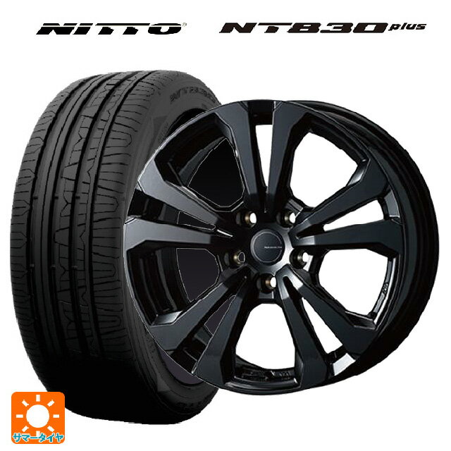 【6/22 20時〜 全品P5倍＆クーポン】BMW Z4(G29)用 225/50R17 98Y ニットー NT830 プラス ティーエーエス アドバンスライン SV1 ブラック 新品サマータイヤホイール 4本セット