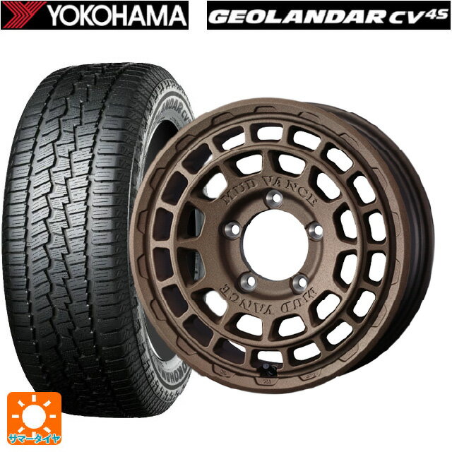 【6/22 20時〜 全品P5倍＆クーポン】スズキ ジムニー(64系)用 215/70R16 100H ヨコハマ ジオランダー CV G058 正規品 ウェッズ マッドヴァンス X タイプF フリントブロンズ 新品サマータイヤホイール 5本セット