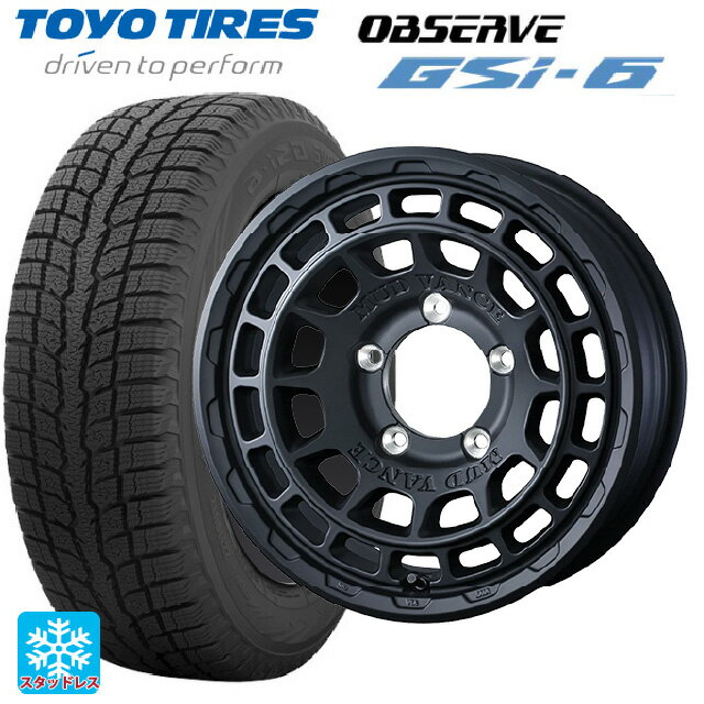 【6/15〜16限定 全品P5倍＆クーポン】スズキ ジムニー(64系)用 215/70R16 100Q トーヨー オブザーブ GSI-6 ウェッズ マッドヴァンス X タイプF フルマットブラック 新品スタッドレスタイヤホイール 5本セット