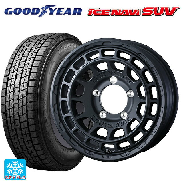 【6/22 20時〜 全品P5倍＆クーポン】スズキ ジムニーシエラ(74系)用 235/70R16 106Q グッドイヤー アイスナビ SUV ウェッズ マッドヴァンス X タイプF フルマットブラック 新品スタッドレスタイヤホイール 4本セット