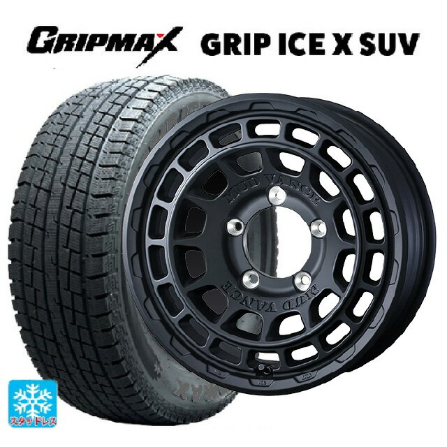 【6/15〜16限定 全品P5倍＆クーポン】スズキ ジムニー(64系)用 175/80R16 91Q グリップマックス グリップアイスX SUV ブラックレター ウェッズ マッドヴァンス X タイプF フルマットブラック 新品スタッドレスタイヤホイール 5本セット