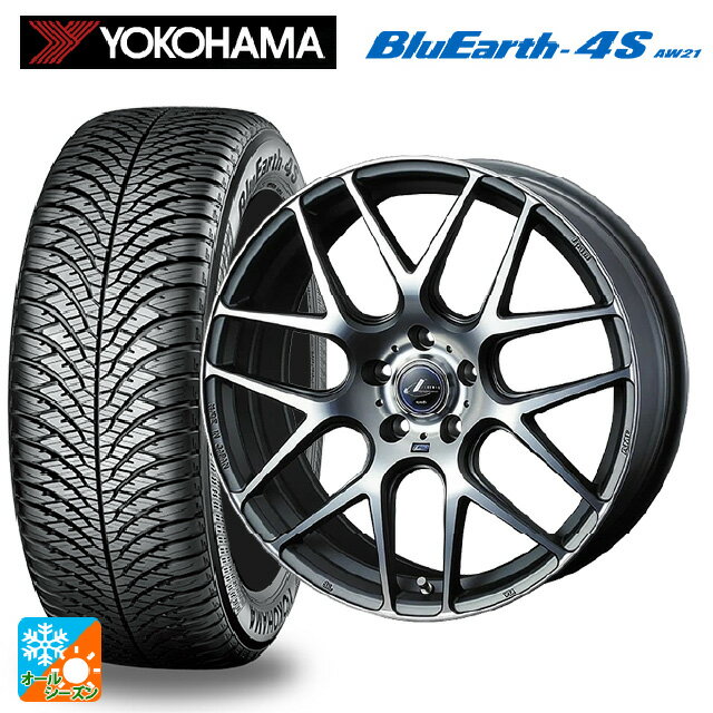 ホンダ ZR-V(RZ4)用 215/55R17 98W XL ヨコハマ ブルーアース4S AW21 ウェッズ レオニス ナヴィア06 MGMC 新品オールシーズンタイヤホイール 4本セット