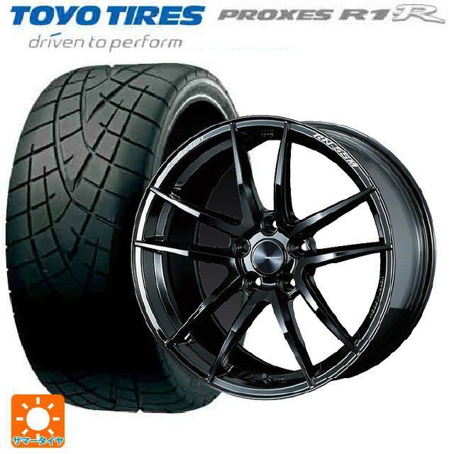 ホンダ シビック タイプR(FL5)用 245/40R18 93W トーヨー プロクセス R1R ウェッズ ウェッズスポーツ RN55M GLOSS BLACK 新品サマータイヤホイール 4本セット