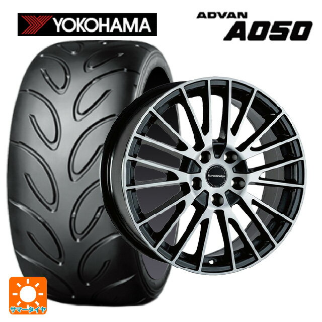 BMW 2シリーズ(F44)用 225/40R18 88W ヨコハマ アドバン A050 コンパウンド M 正規品 阿部商会 ユーロデザイン カルヴァー ガンメタリック＋ポリッシュ 新品サマータイヤホイール 4本セット