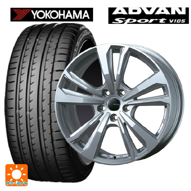 【6/22 20時〜 全品P5倍＆クーポン】BMW 2シリーズ クーペ(G42)用 225/45R18 95Y XL ヨコハマ アドバンスポーツ V105 正規品 ティーエーエス スマートライン 365 シルバー 新品サマータイヤホイール 4本セット