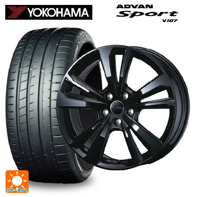 BMW 2シリーズ(F44)用 225/40R18 92Y XL ヨコハマ アドバンスポーツ V107 正規品 ティーエーエス スマートライン 365 ブラック 新品サマータイヤホイール 4本セット
