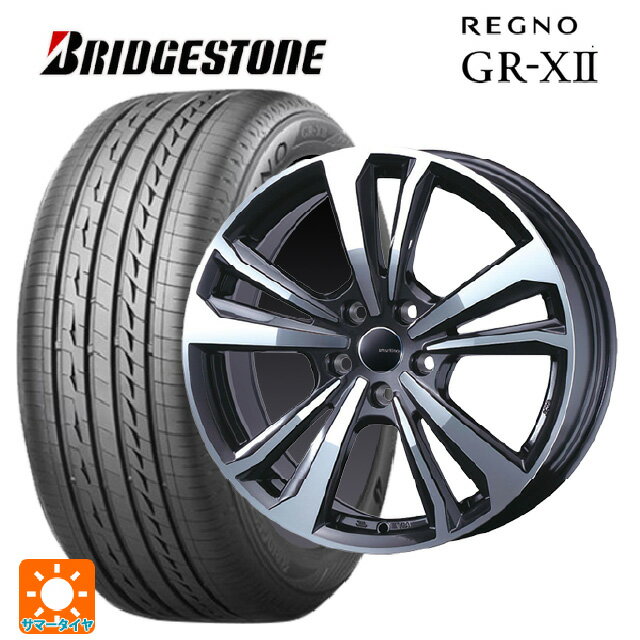 【6/22 20時〜 全品P5倍＆クーポン】BMW 5シリーズ(G30/G31)用 245/45R18 100W XL ブリヂストン レグノ GR-X2 正規品 ティーエーエス スマートライン 365 ガンメタリックポリッシュ 新品サマータイヤホイール 4本セット