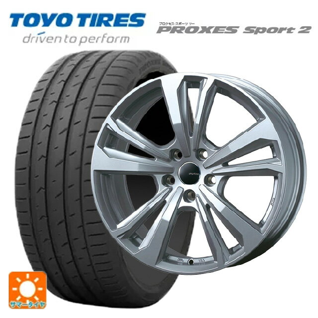 【6/22 20時〜 全品P5倍＆クーポン】BMW X4M(F98)用 255/50R19 100Y XL トーヨー プロクセス スポーツ2 ティーエーエス スマートライン 365 シルバー 新品サマータイヤホイール 4本セット