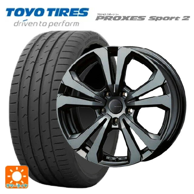 BMW 4シリーズグランクーペ(G26)用 245/45R18 100Y トーヨー プロクセス スポーツ2 ティーエーエス アドバンスライン SV1 ガンメタリック 新品サマータイヤホイール 4本セット