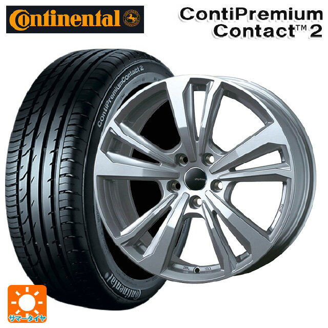 【6/15〜16限定 全品P5倍＆クーポン】BMW 2シリーズ クーペ(G42)用 225/50R17 98H XL コンチネンタル コンチプレミアムコンタクト 2 正規品 ティーエーエス スマートライン 365 シルバー 新品サマータイヤホイール 4本セット
